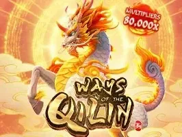 Ways of the Qilin screenshot