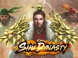Shu Dynasty screenshot